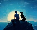 既読スルー・未読スルーする彼の本音と理由を占います 返信がない理由と、あなたへの気持ちを静かに見ていきます イメージ1