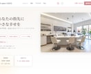 個人サロン・小規模店向けのHPを制作します Googleに好かれる構造｜管理費なしの買い切り1ページHP イメージ7