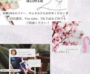 You tubeのサムネ、SNSバナー等承ります You  tubeのサムネや、写真編集、SNS投稿用のバナー イメージ8