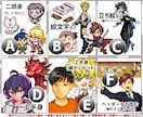 ドット絵★ゲーム風オリジナルグッズや動画もできます YouTubeメンバーシップ絵文字スタンプ＆バッジやアイコン イメージ2