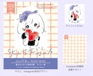 手描きイラストで、世界観が伝わるチラシ作ります 発表会・マルシェ・教室など、魅力が伝わるチラシデザインを イメージ5