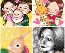 LINEのアイコン描きます 素敵なアイコンで日常をHappyにしませんか？ イメージ2