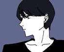超シンプルでかっこいいアイコンイラスト描きます かっこいいのに気取ってないデザインが売りです イメージ1