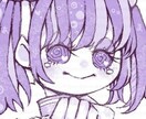 SNS用アイコンの作成を承るます ぼくの絵柄超かわいいから同じくらいかわいい人たちが使うといい イメージ2