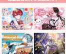 魅力を引き立てる応援広告ポスターデザインします 大切な想いを、目を惹く応援広告に仕上げます イメージ2