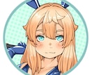 一枚絵や、アイコン・ヘッダーのイラスト製作致します 個性的なアイコンの作成をしてみませんか？ イメージ3
