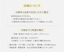 想いに寄り添うチラシをデザインいたします 伝えたい想いを、デザインで形に。 イメージ5