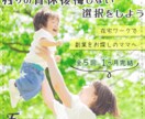 WEB用画像を作成します 起業・開業などでご自身のHPを充実させたい人へ。 イメージ3