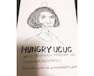 似顔絵、イラスト描きます ハングリー ユシユシ Hungry ucuc イメージ5