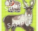 リアルかわいい動物、ペットのイラスト描きます ケモノキャラも可 リアルすぎないポップなイラスト！ イメージ5