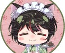 可愛くて目を惹くアイコンを描かせて頂きます スムーズなお取引！最短3日で納品可能！ イメージ3