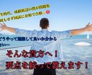 現役看護師が国家試験の勉強のコツを簡単に教えます 現役看護師が国試対策を徹底解説勉強方法や要点をサクッと解説 イメージ3