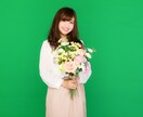 悩み、モヤモヤ、雑談もOK♪お話聴きます 話して、外に出すことで見えてくるものがある☆ イメージ5