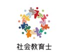 児童福祉分野・バックアップいたします 1年半の定期券代で高校卒業、そこまで行政制度は整っています イメージ1