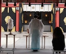 開運5日連続祈祷あなたの悩みを霊的に解決へ導きます 代々神職の家系に生まれし舜霊による、本格霊的施術 イメージ10
