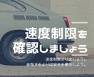 車好きさん、趣味の車の話で盛り上がります あの頃の愛車の自慢喜んで聞きます！ブンブンブーン☆ イメージ8