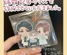 商用利用可！かわいいデフォルメイラスト描きます SNSアイコン、グッズ制作…色々な用途にご利用いただけます！ イメージ7