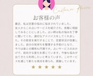 私を想っている人はいる？好きな人の特徴を鑑定します あなたの気づいていない、あなたを意識している人教えます。 イメージ6