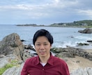 心が強くなり輝く未来を提供します 人の評価だけで生きてきた私だからこそ伝えられる言葉があります イメージ5
