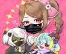 優しい塗りのアイコンやイラストを描きます アナログの様な質感のある、愛されアイコンをあなたに！ イメージ1