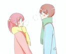 女性限定★ 彼氏になってお電話します いつも頑張ってるね〜✨たまにはまったりしましょう〜 イメージ3