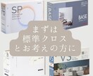 新築・リフォームの壁紙｜色選びをサポートします 標準のみ！オプションなし｜クロスのコーディネート イメージ2
