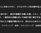 最新AIで姓名判断します 名前に秘められた運命をAIが診断！ イメージ3