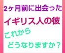 霊視♥話をしっかり聞く、思いやり霊感で占います 心を込めて★鑑定歴20年★気持ちに寄り添い丁寧に イメージ10