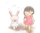 ほんわかイラスト＊で絵本をお描きします おもいでに残る絵本を作りませんか？ イメージ5
