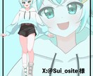 商用OK！可愛いアニメ系の立ち絵などを制作します キャラクターのコンセプトにそったデザインを心がけます！ イメージ9