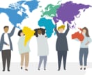中上級者向け英語｜職場・留学実践英語を指導します 実践英語を短期間でレベルアップ！ イメージ1