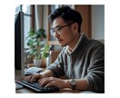 データ・文章入力代行します 紙・画像からテキスト化！高速&正確なデータ入力で業務効率UP イメージ1