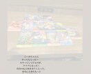 あなたのインナーチャイルドの本音の声を届けます 過去の傷を癒したら、“今の私”が軽くなった。 イメージ5