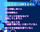 初心者必見！“新”AI塗り絵副業の稼ぎ方教えます 日本文化が武器「和風塗り絵」×“日本”が売れる「海外市場」 イメージ7