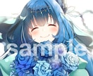 ゆる可愛いイラスト描きます 様々な用途に対応できる、柔らかい癒し系イラストが得意です！ イメージ8