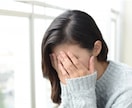 不安神経症は突然です、もう１人じゃない一緒にいます なった人にしかこの辛さはわかりません私は経験者物凄く怖かった イメージ8