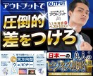 現役YouTuber監修！高品質サムネイル作ります 競合チャンネル分析+ワード提案でクリック率UP！思わず反応！ イメージ4
