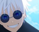 アイコン、首上、バストアップ描かせて頂きます 首上、バストアップ中心の絵を描いていきたいと思っております イメージ8
