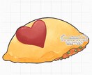 食べ物お描きします スイーツメインですがフードもデフォルメ風にお描きします イメージ10