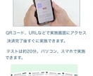 脳タイプ診断で仕事の悩みを整理します 思考のクセを知り、働き方を整える個別相談 イメージ3