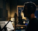 現役舞台俳優が【重厚な低音ナレーション】提供します 【現役舞台俳優】心に響く重厚低音。歴史解説や企業VPに。 イメージ1