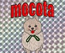 ビックリマン風アイコン描きます ¥3000→1500 他とは違うアイコンをお求めの方に！ イメージ5
