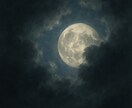 幸せだったあの時間をもう一度その可能性を霊視します 心がまだ繋がっているか、霊視で彼の本心を丁寧に感じ取ります イメージ4