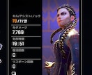 Steam版Apex 感度調整します 「なんか違う」を解消！あなたに合った感度を一緒に作りましょう イメージ1