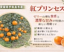 売れるPOP画像を作成します 思わず手に取る一枚に仕上げます イメージ6