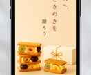 先着5名様限定｜離脱させず購入へ導くLP制作します 即レス対応◎迷いと不安を見抜き、決断まで導くLP設計 イメージ6