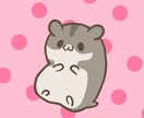 親しみやすい動物イラスト描かせていただきます 動物イラストであなたの魅力を引き出します♪ イメージ9