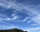 あなたの特性や運勢を知り次への一歩を後押しします 魂の設計図を紐解き、自分らしく輝ける場所を探しましょう イメージ2
