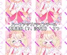 IRIAMやRPGなどで使える立ち絵売ります アイドル風の衣装の子です。ハーフツインとツインテール差分付き イメージ2