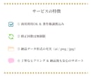 商用OK！ほっこり温かいスタンプ風ロゴ作成します パッケージやカードに映える親しみやすいデザインをお届け！ イメージ4